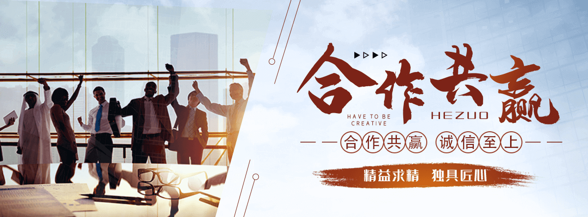 鹤岗海狮表演租赁